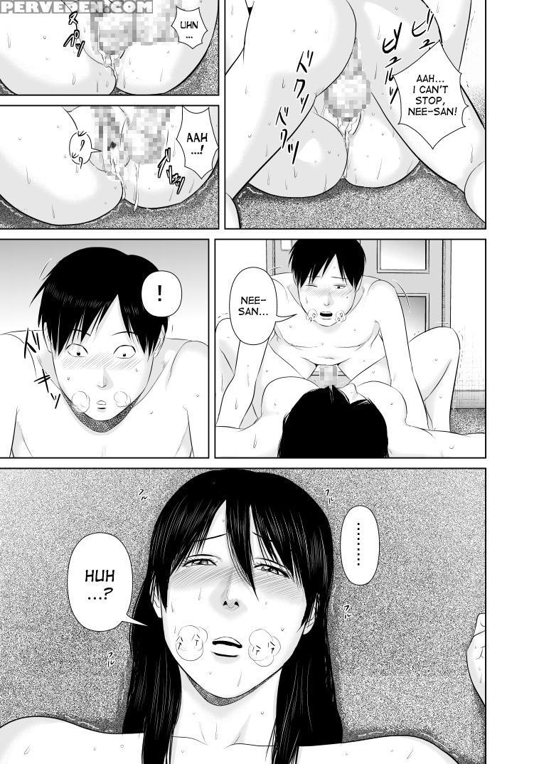 [uradora Mangan] Nee-san Fuku O Kitekudasai 2 | Nee-san, Please Put On Your Clothes 2 [english] [desudesu] Chapter 1000 Page 23